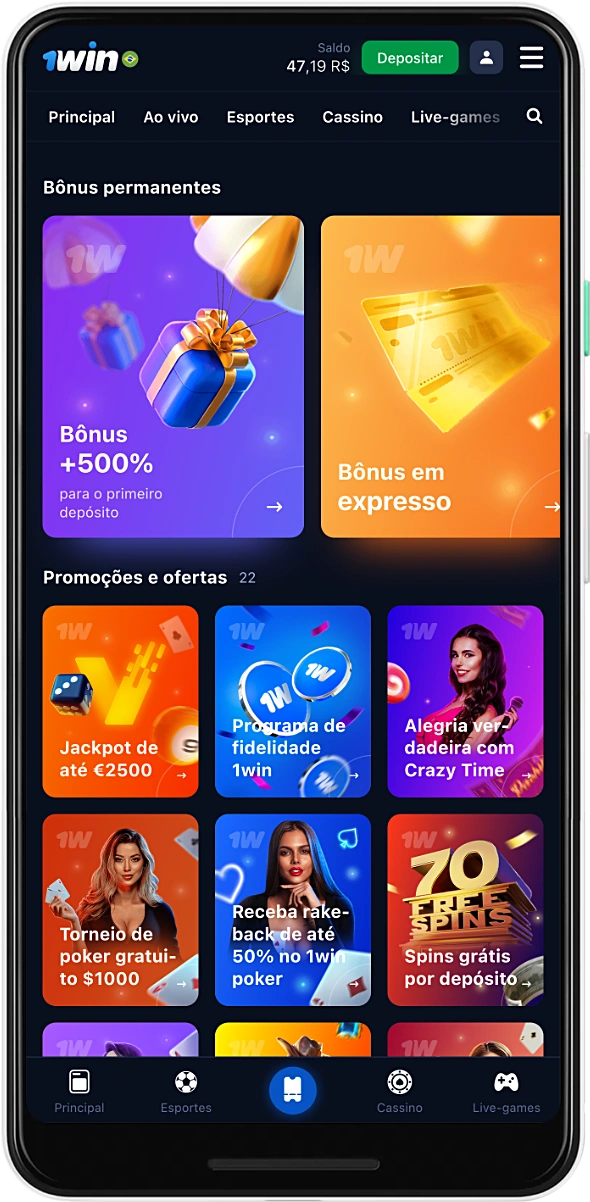 Vários bônus e promoções estão disponíveis para os usuários do aplicativo móvel 1win do Brasil