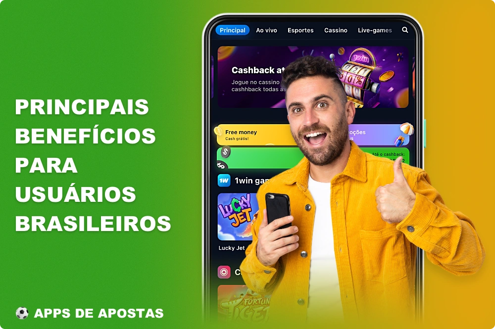 O aplicativo móvel 1win tem várias vantagens, e é por isso que os usuários do Brasil escolhem esse aplicativo para apostar