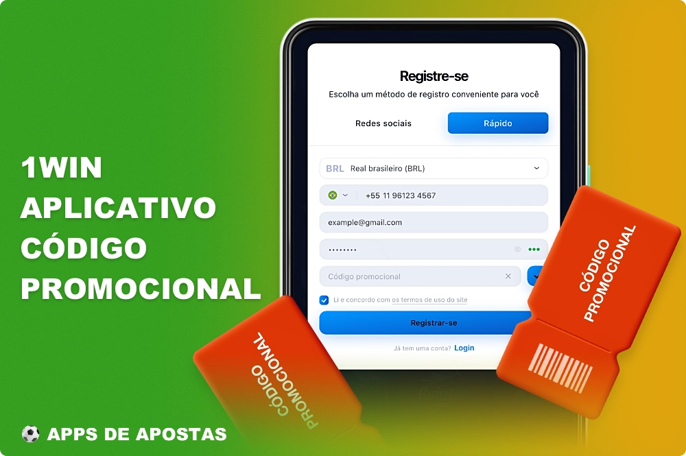 Ao usar um código promocional no aplicativo 1win, os usuários do Brasil podem obter um bônus adicional de inscrição