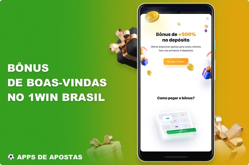 Os bônus de boas-vindas no aplicativo 1win estão disponíveis para todos os novos usuários do Brasil