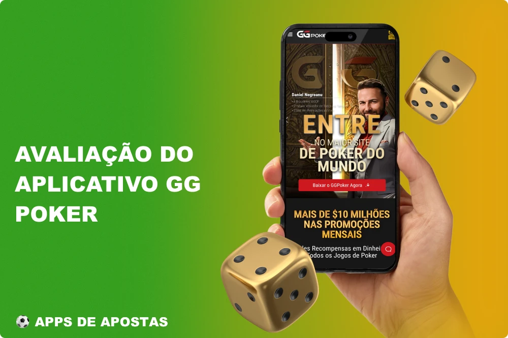 O aplicativo GG Poker Brasil contém todas as opções que você precisa para jogar pôquer confortavelmente